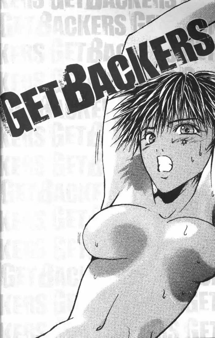 Get Backers vol.9 ch.65