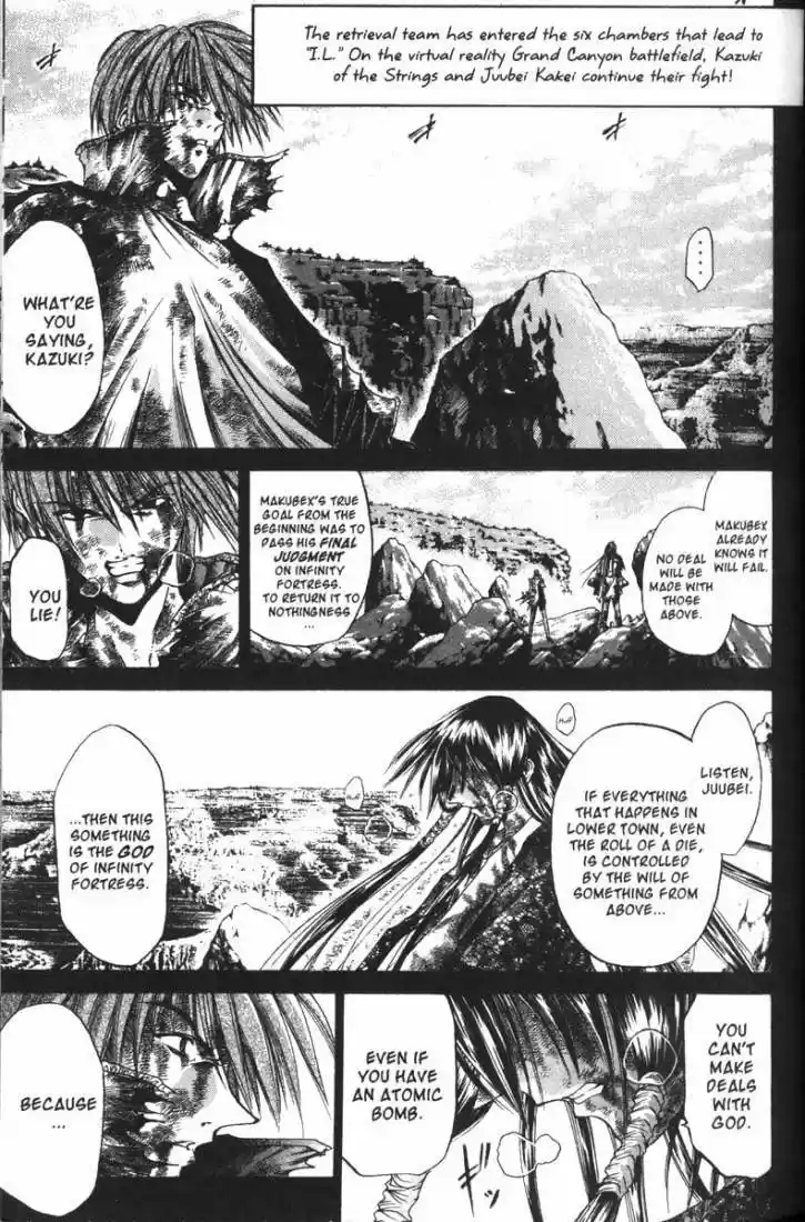 Get Backers vol.9 ch.66