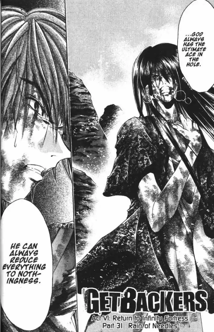 Get Backers vol.9 ch.66