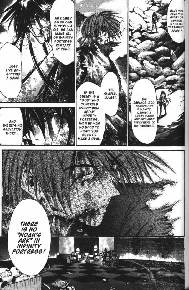 Get Backers vol.9 ch.66