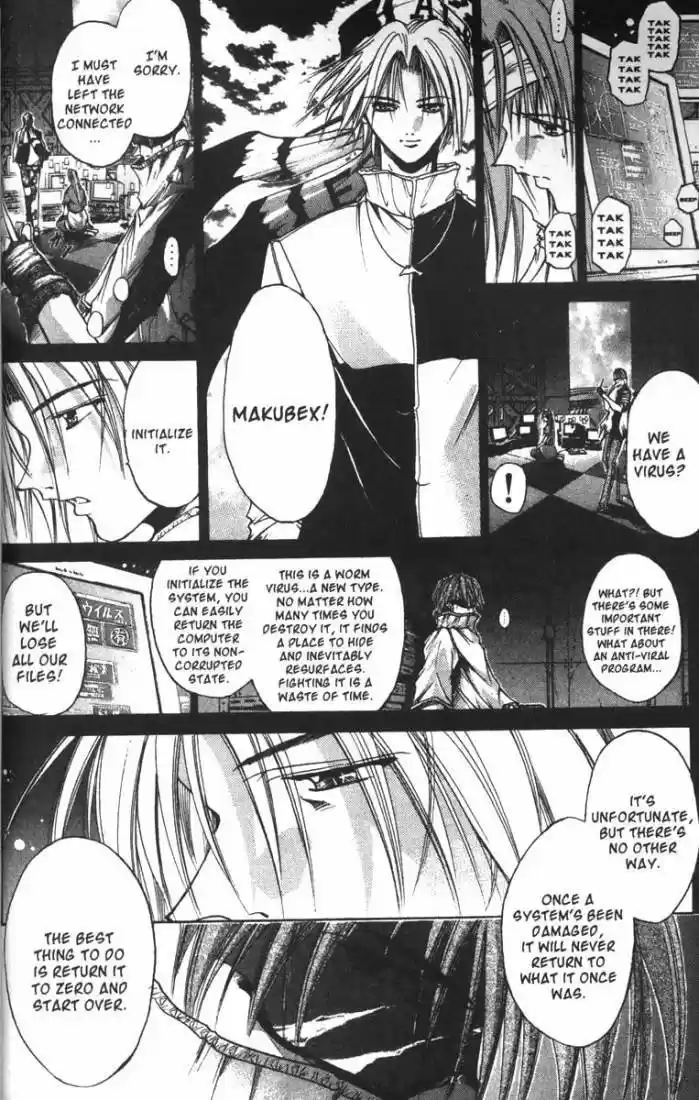 Get Backers vol.9 ch.66