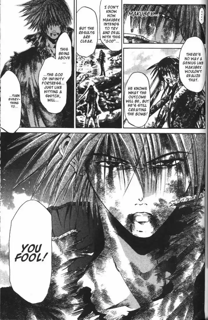 Get Backers vol.9 ch.66