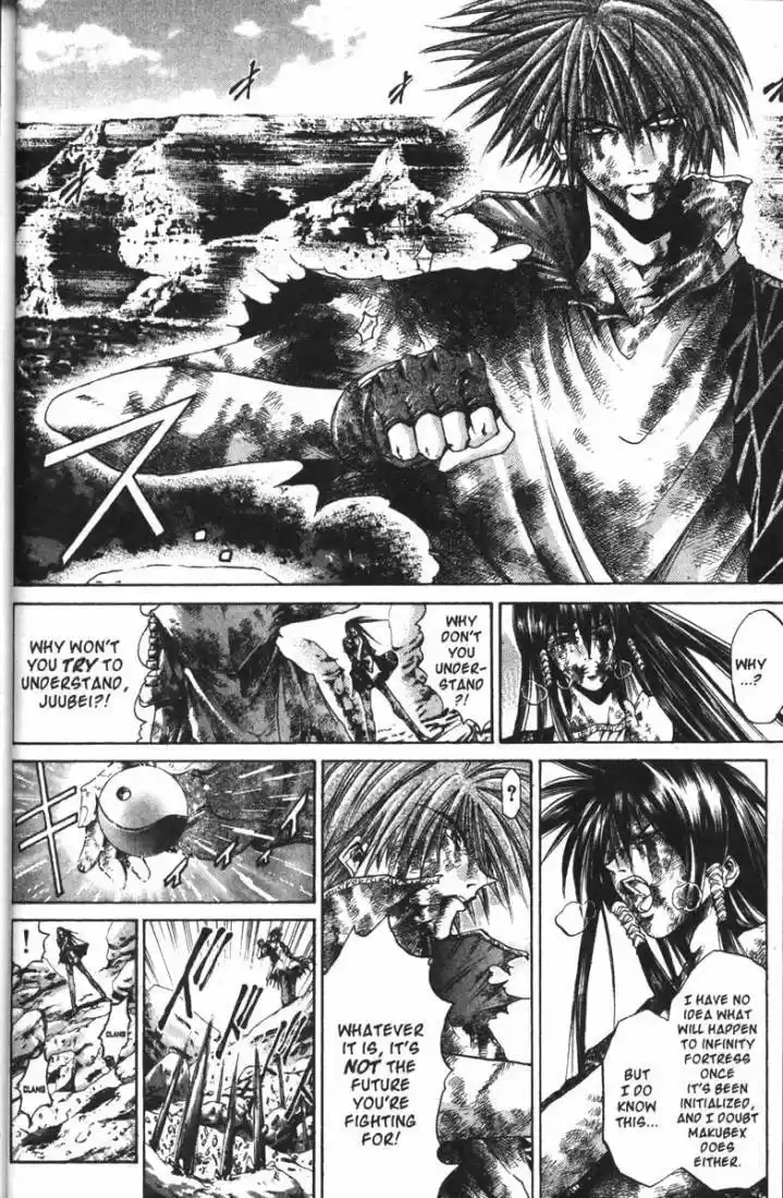 Get Backers vol.9 ch.66