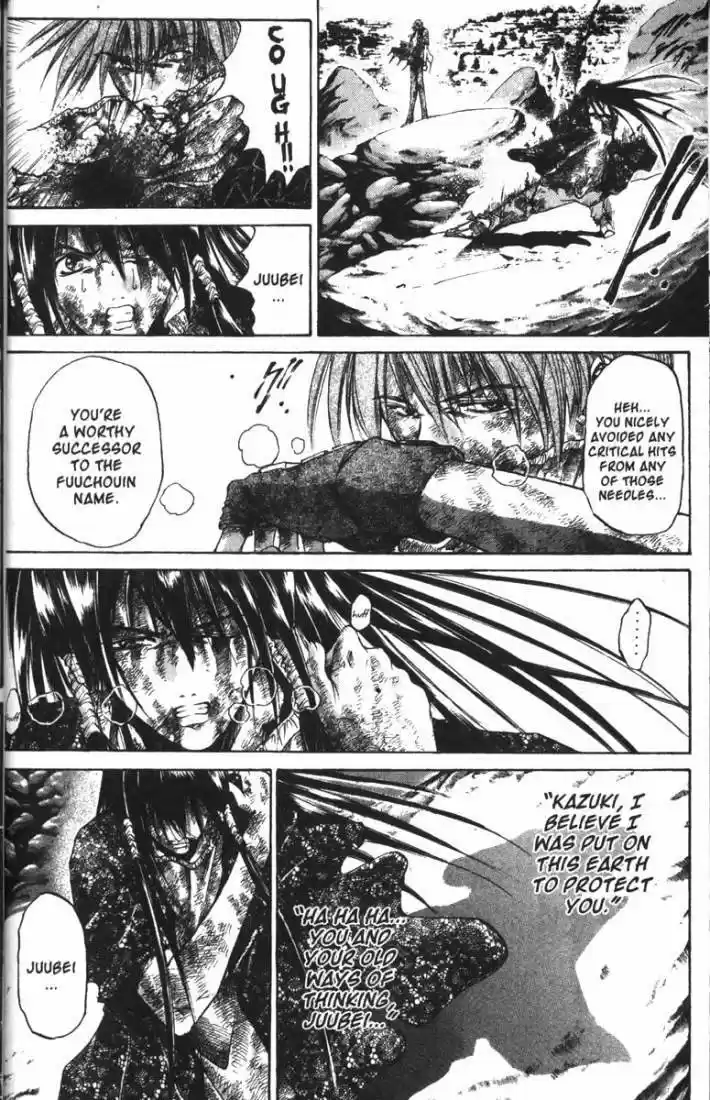 Get Backers vol.9 ch.66