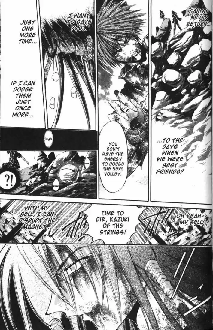 Get Backers vol.9 ch.66