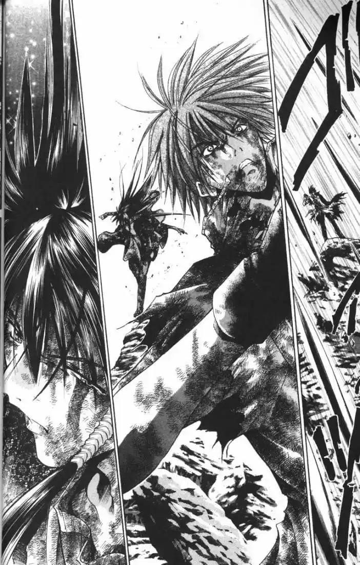 Get Backers vol.9 ch.66