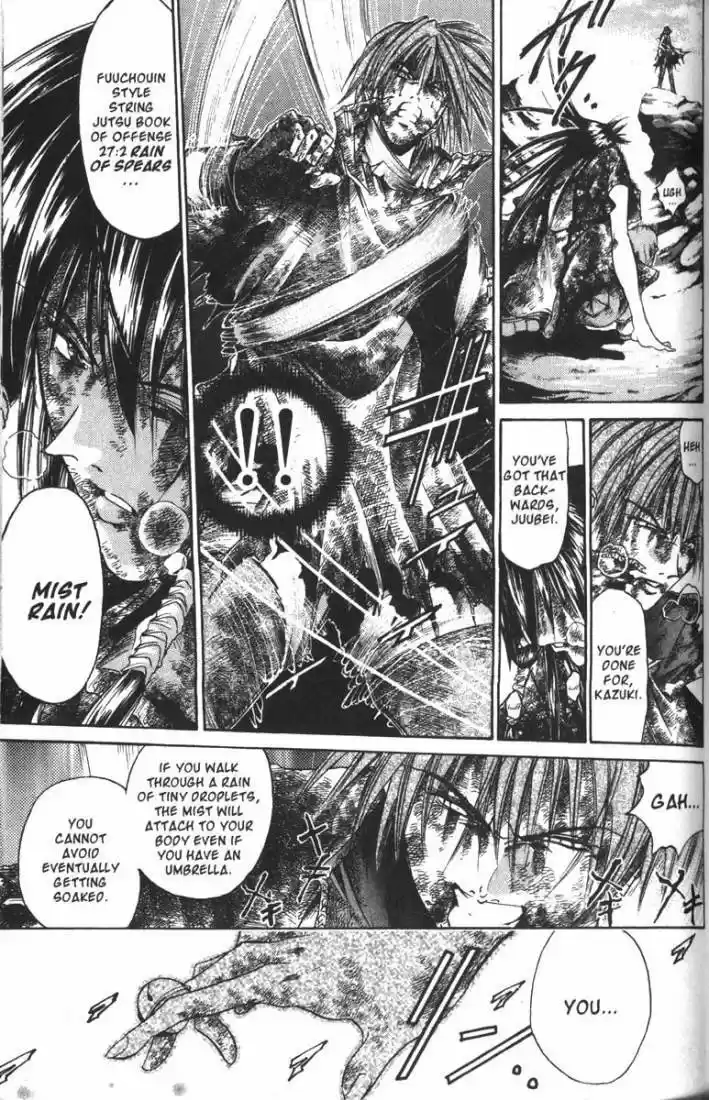 Get Backers vol.9 ch.66