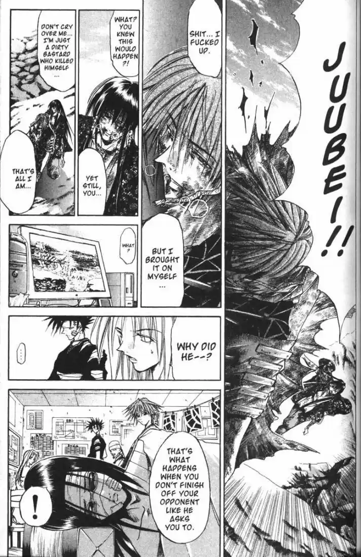 Get Backers vol.9 ch.66