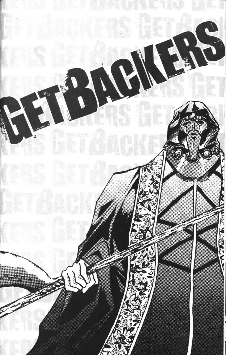 Get Backers vol.9 ch.66