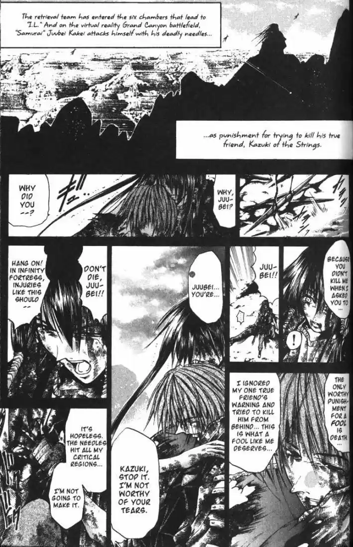 Get Backers vol.9 ch.67