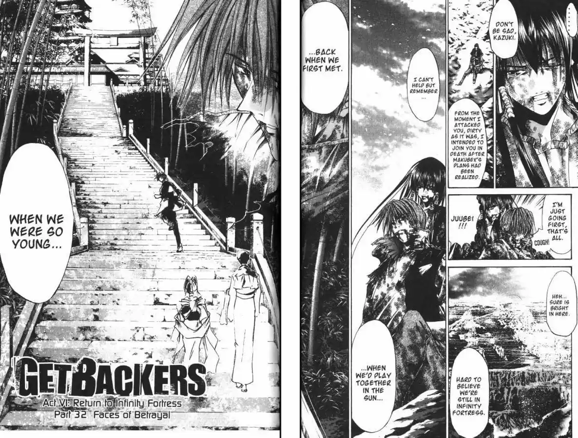 Get Backers vol.9 ch.67