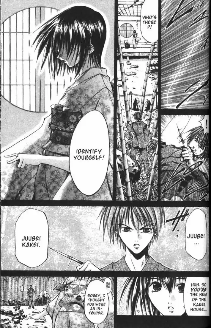 Get Backers vol.9 ch.67