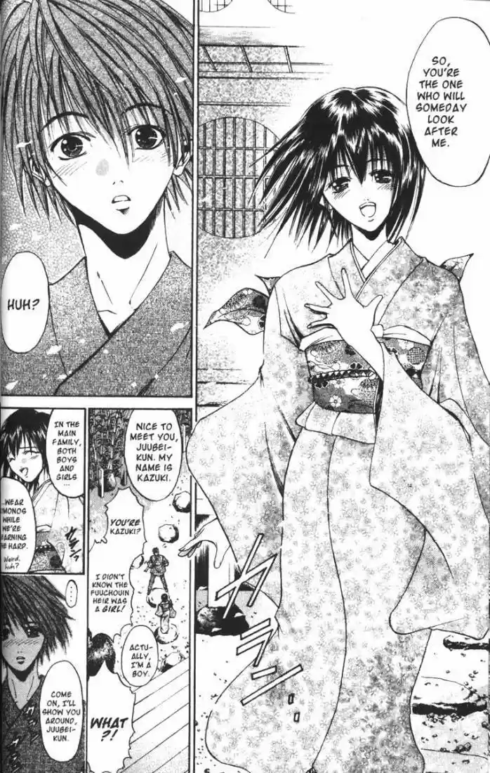 Get Backers vol.9 ch.67