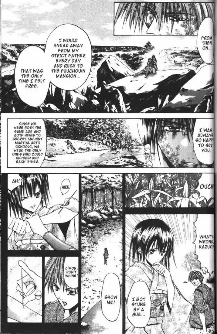 Get Backers vol.9 ch.67