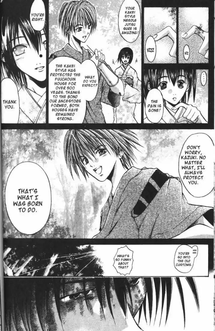 Get Backers vol.9 ch.67