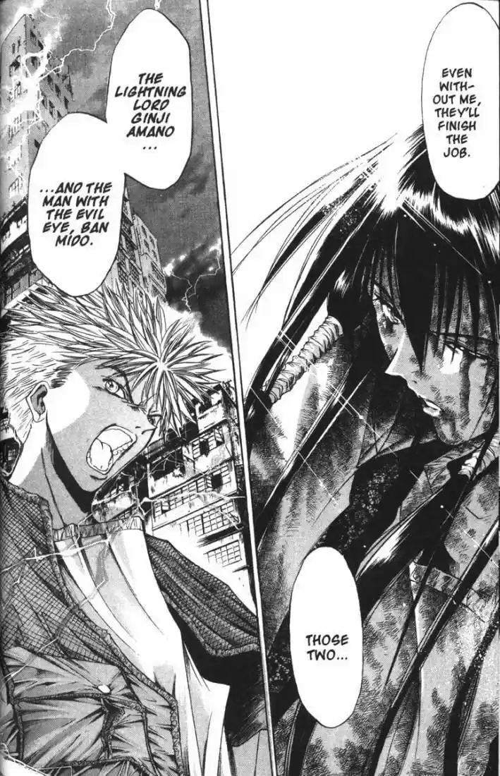 Get Backers vol.9 ch.67