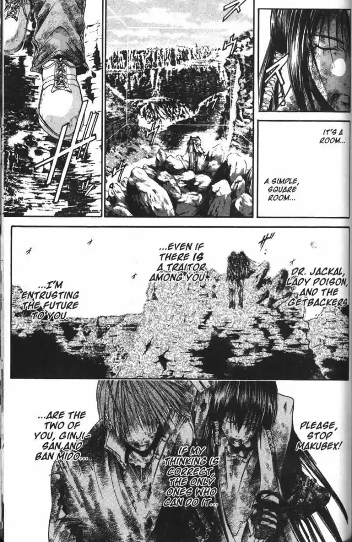 Get Backers vol.9 ch.67