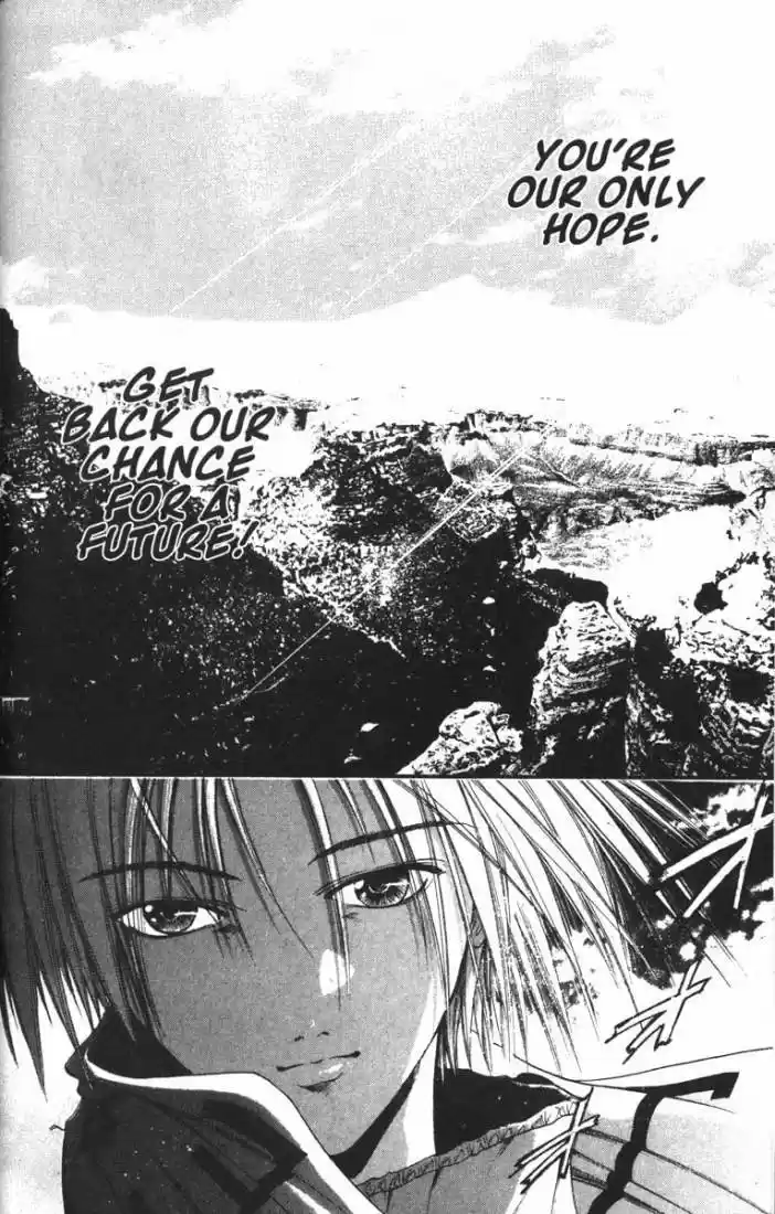 Get Backers vol.9 ch.67