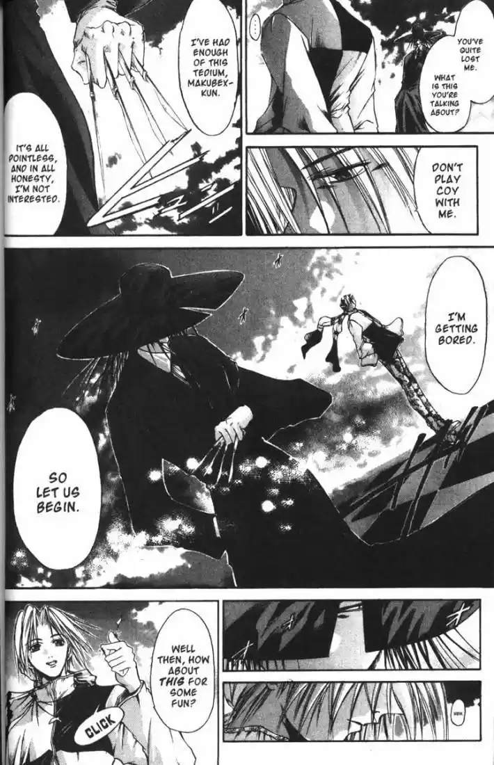 Get Backers vol.9 ch.67