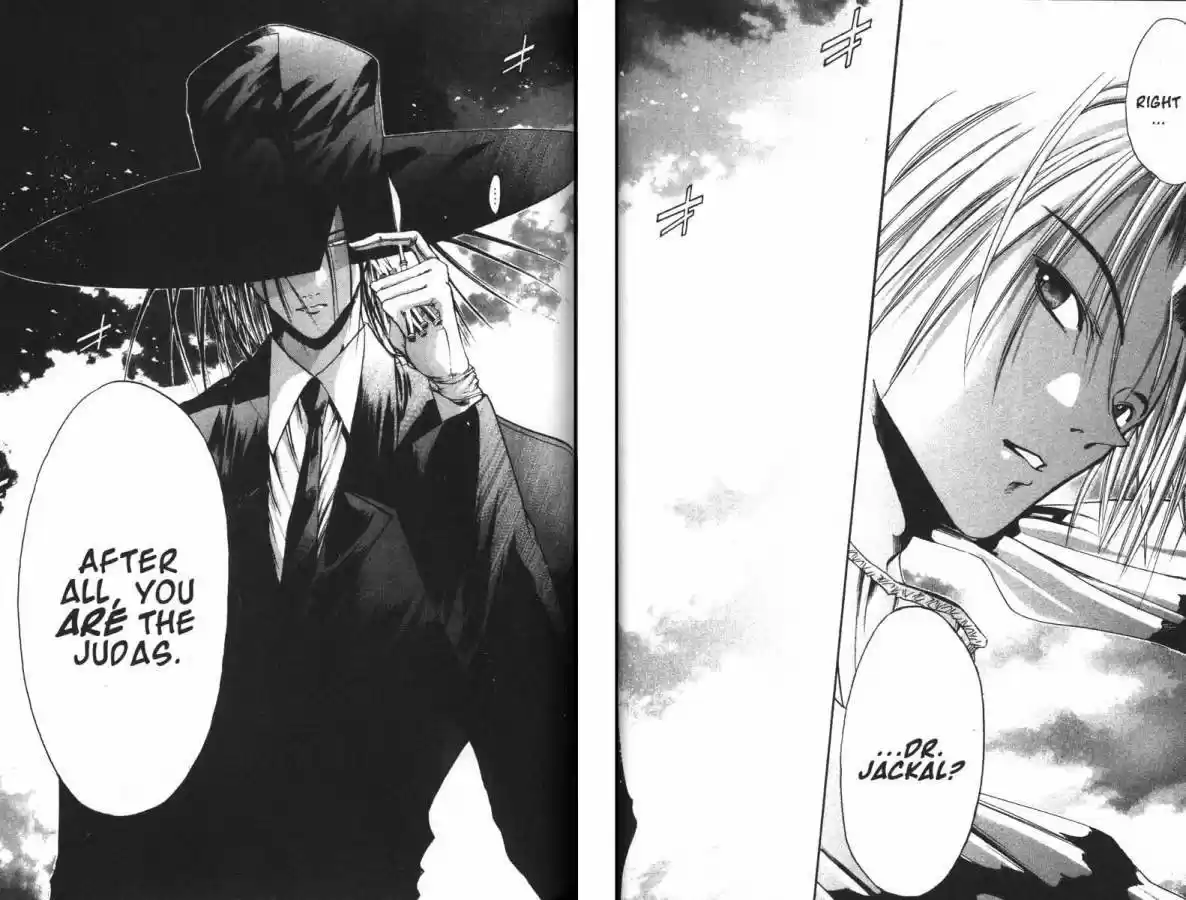 Get Backers vol.9 ch.67