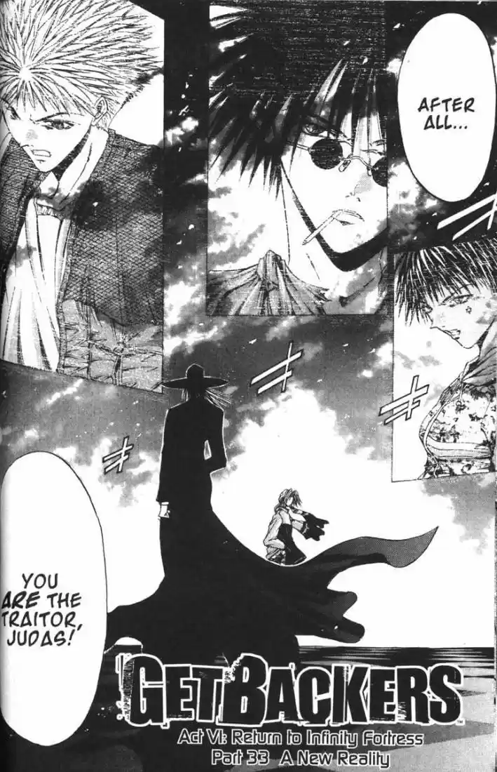 Get Backers vol.9 ch.68