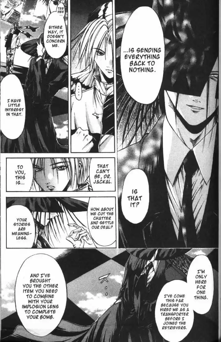 Get Backers vol.9 ch.68