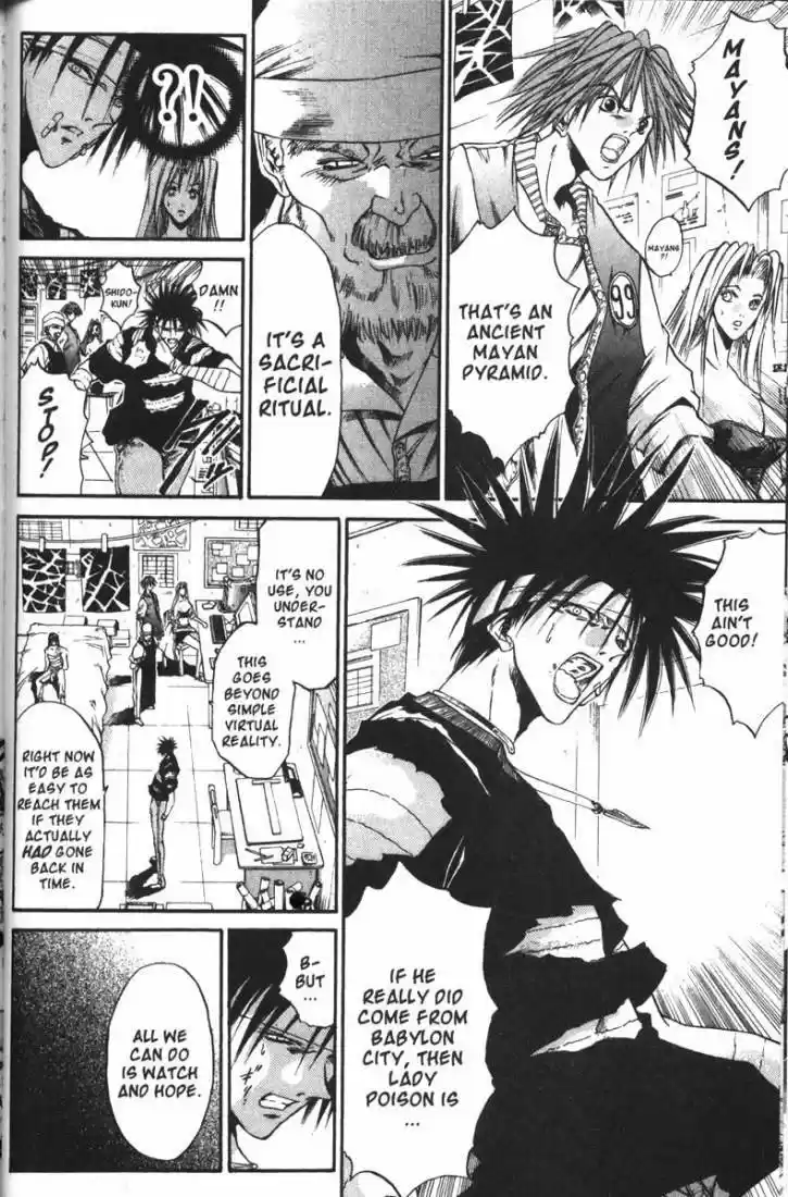 Get Backers vol.9 ch.68