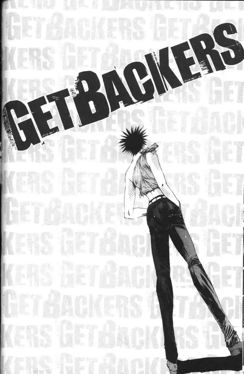 Get Backers vol.9 ch.68