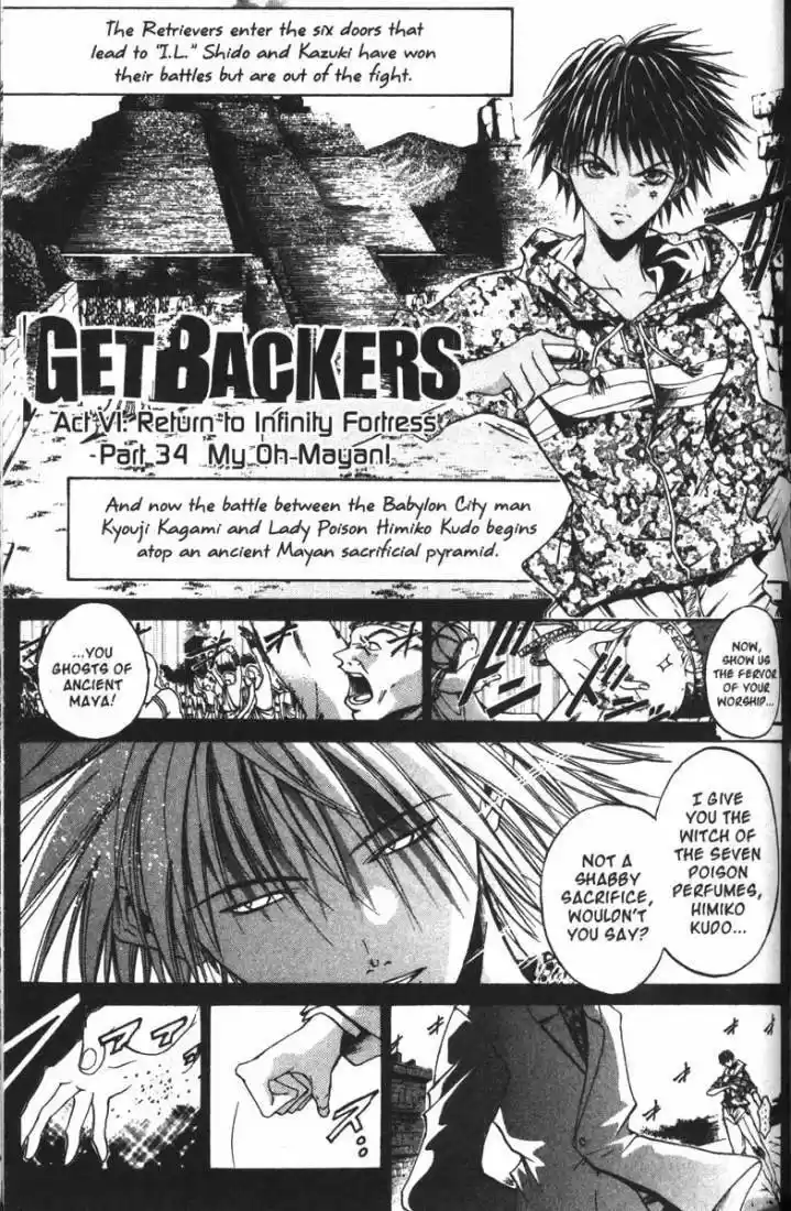 Get Backers vol.9 ch.69