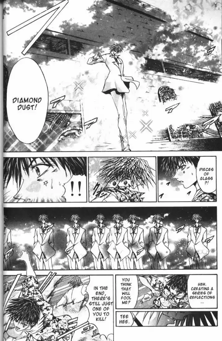 Get Backers vol.9 ch.69