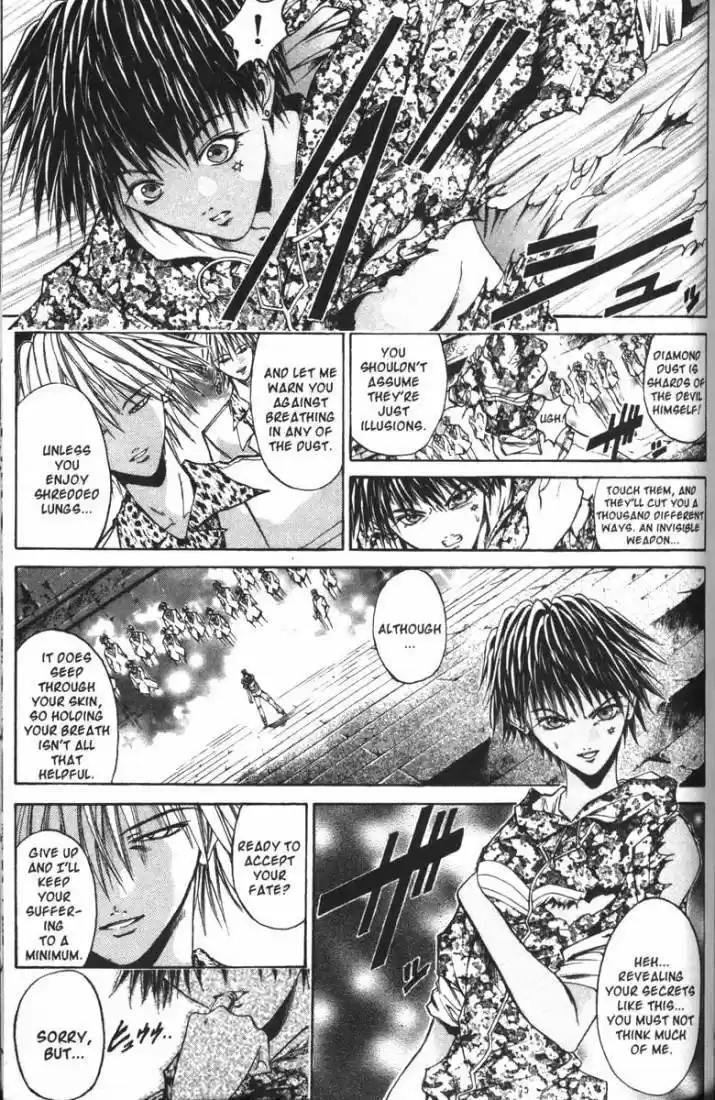 Get Backers vol.9 ch.69