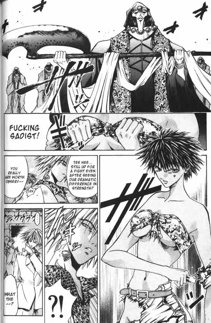 Get Backers vol.9 ch.69