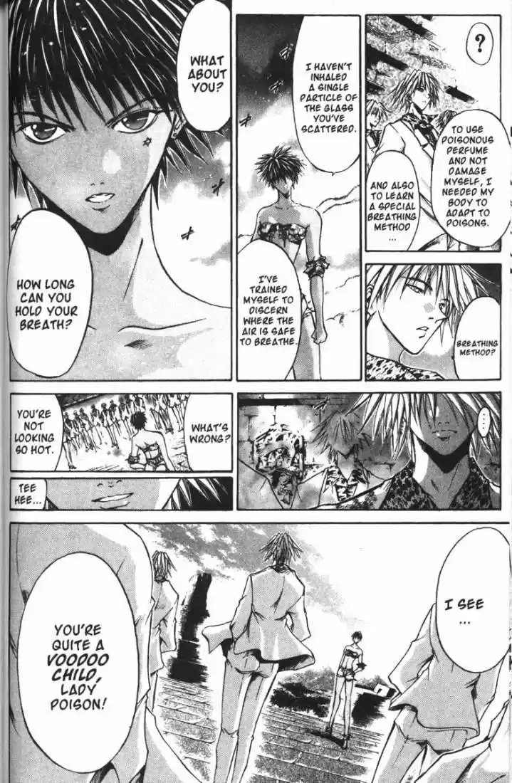 Get Backers vol.9 ch.69