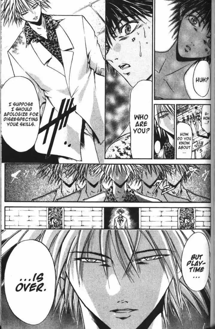 Get Backers vol.9 ch.69