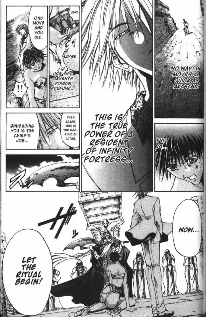 Get Backers vol.9 ch.69