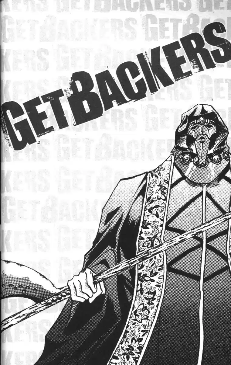 Get Backers vol.9 ch.69