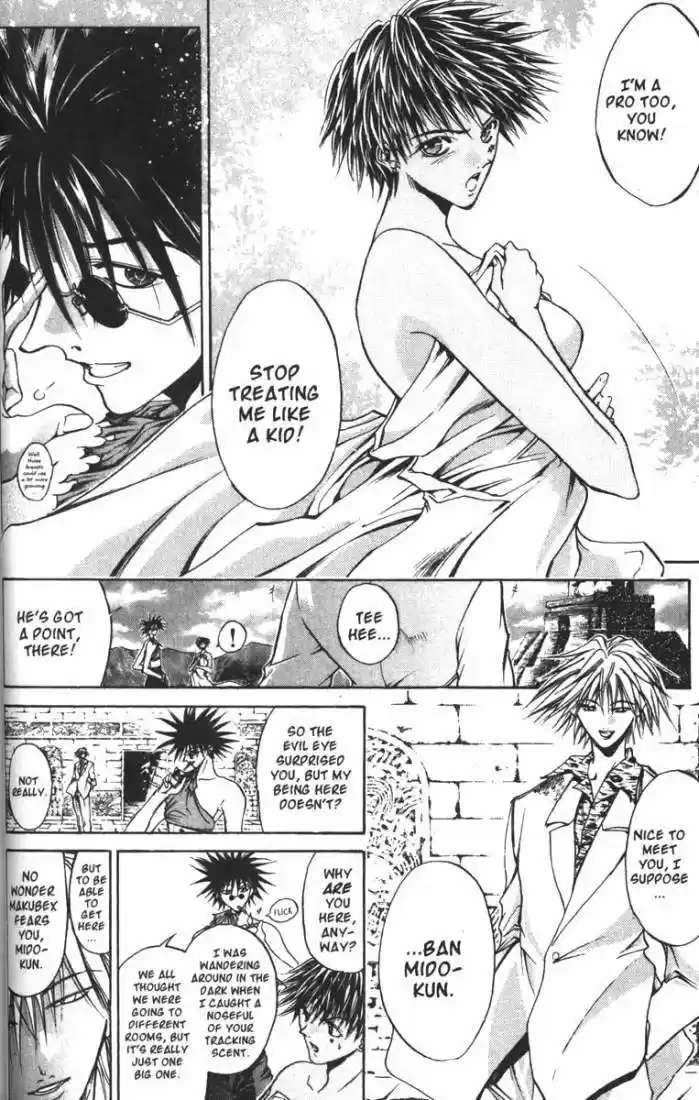 Get Backers vol.9 ch.70