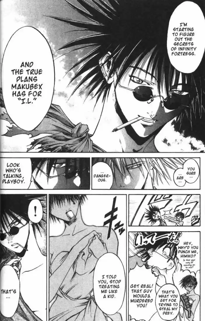 Get Backers vol.9 ch.70