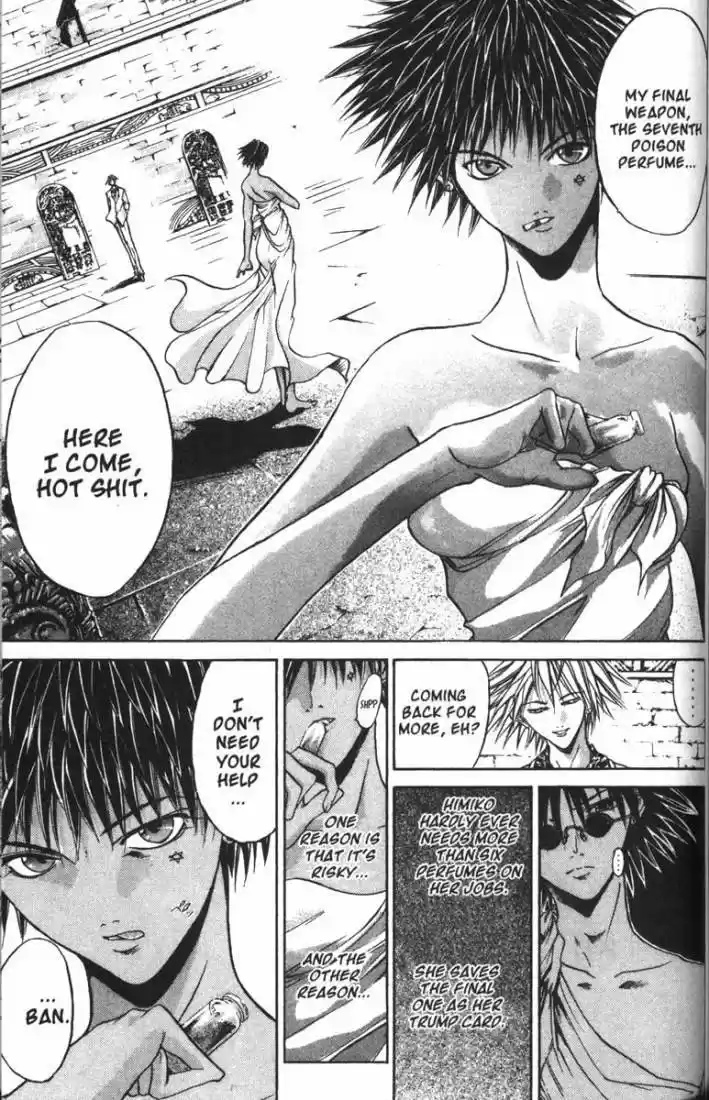 Get Backers vol.9 ch.70