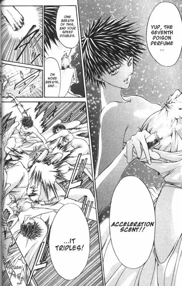 Get Backers vol.9 ch.70