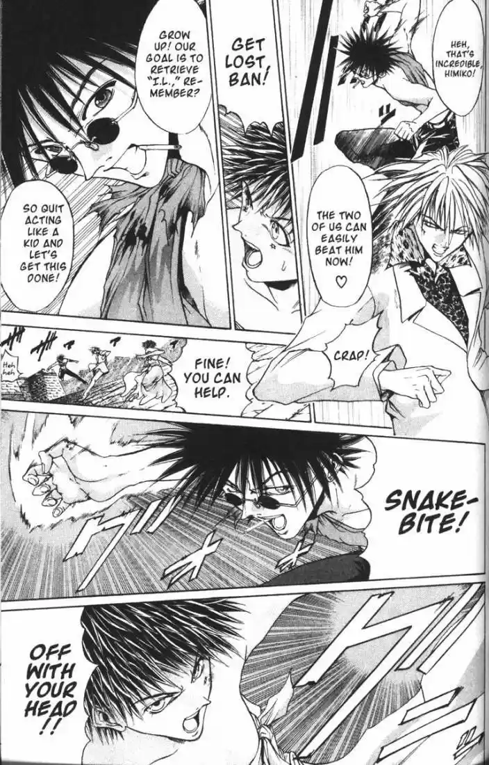 Get Backers vol.9 ch.70