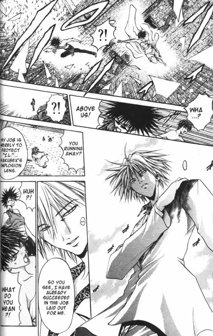 Get Backers vol.9 ch.70