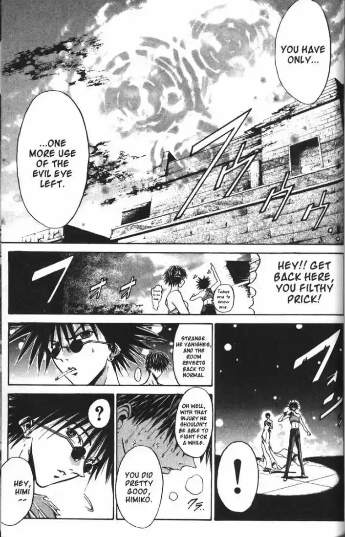 Get Backers vol.9 ch.70