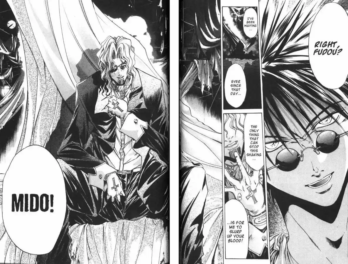 Get Backers vol.9 ch.70