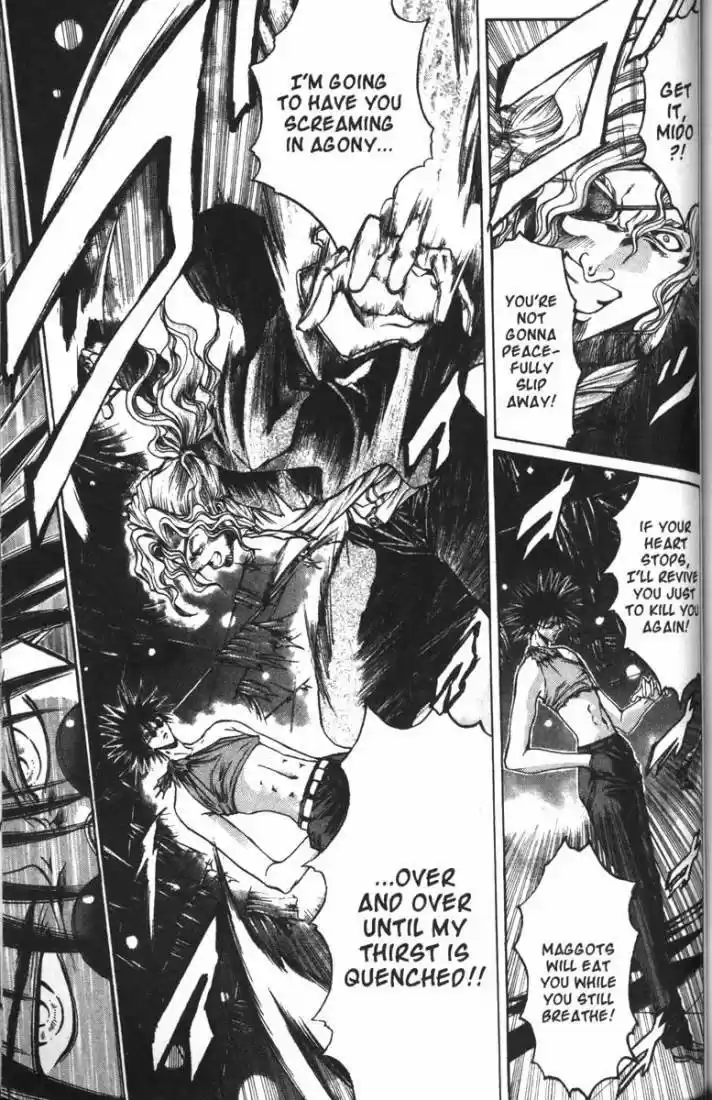 Get Backers vol.9 ch.71