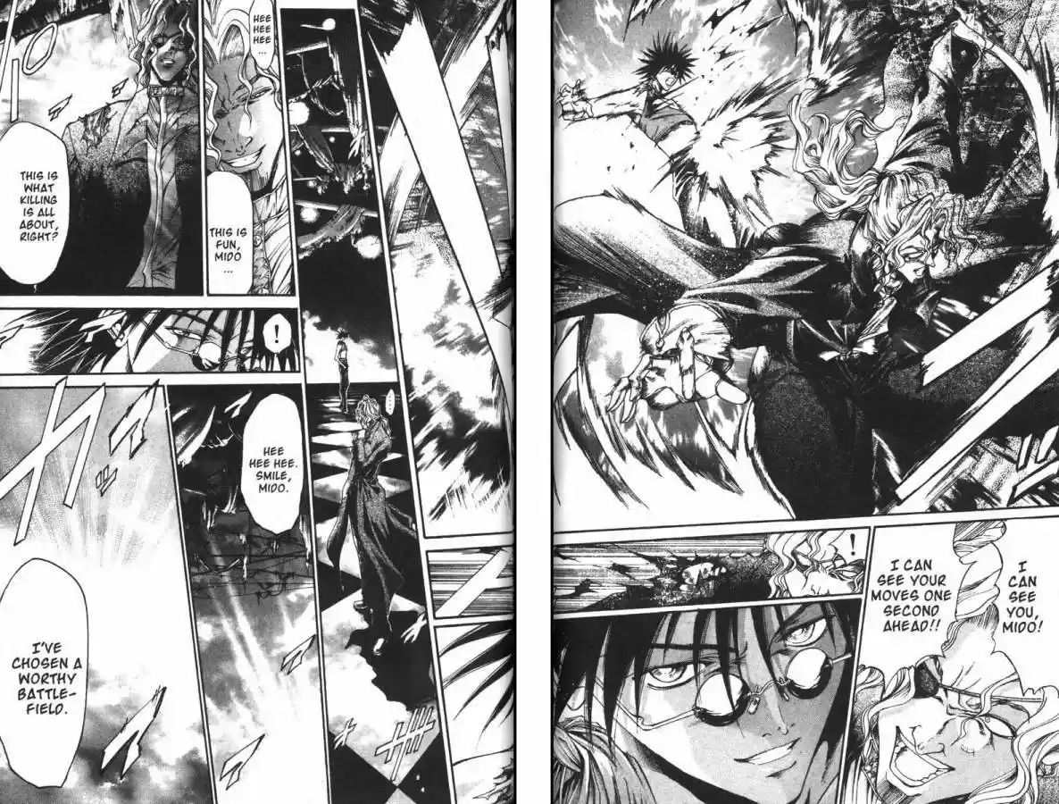 Get Backers vol.9 ch.71