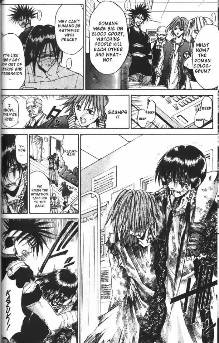 Get Backers vol.9 ch.71