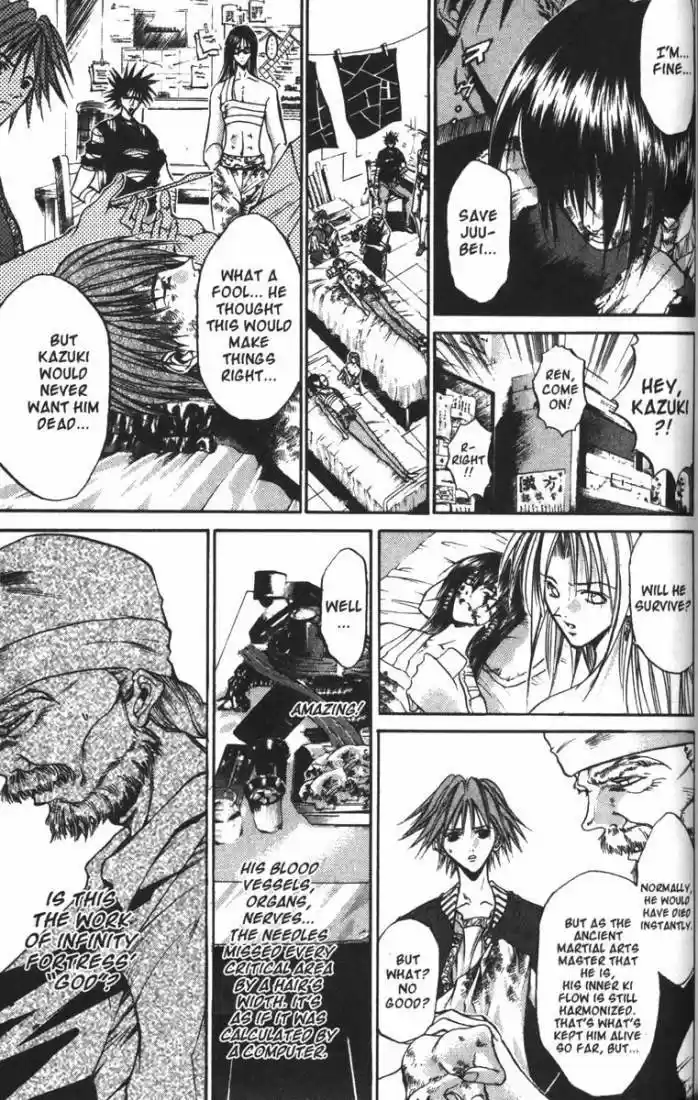 Get Backers vol.9 ch.71