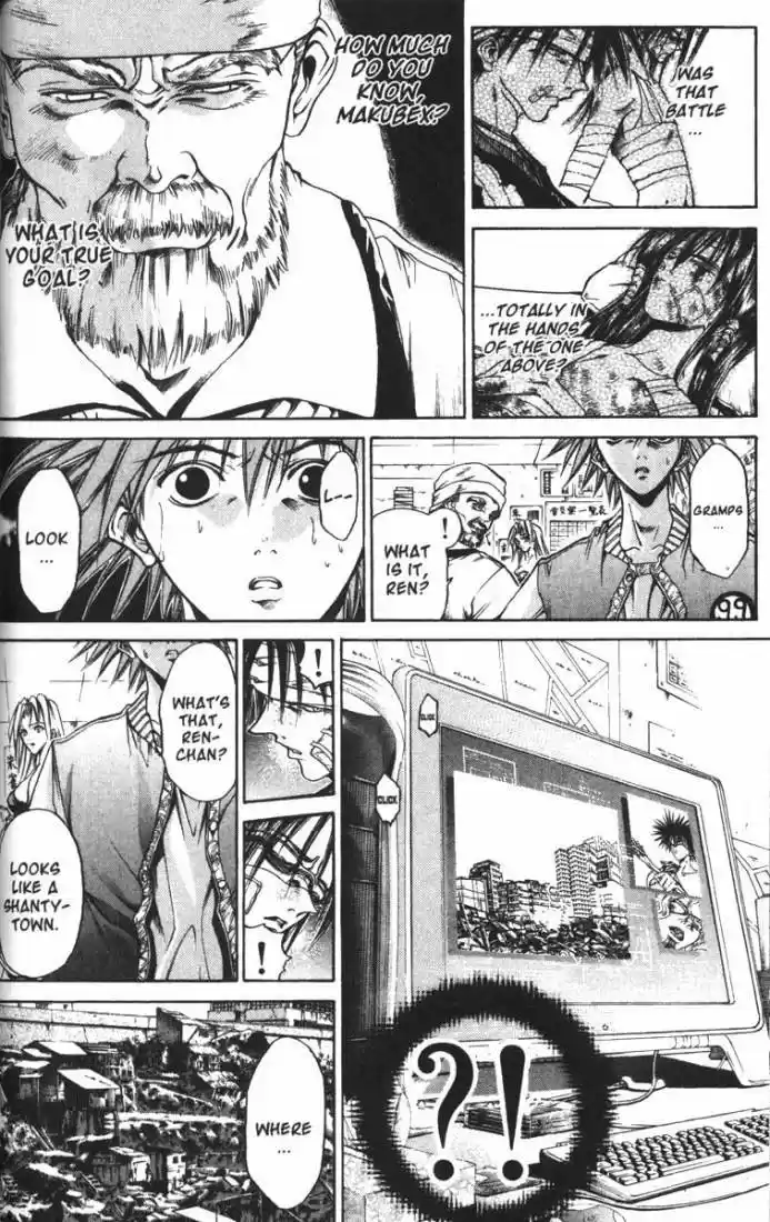 Get Backers vol.9 ch.71