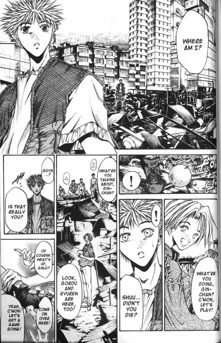 Get Backers vol.9 ch.71